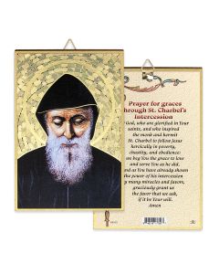 4" x 6" Gold Foil Saint Charbel Mosaic Plaque