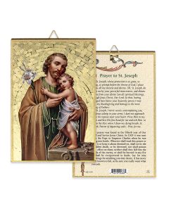 4" x 6" Gold Foil Saint Joseph Mosaic Plaque