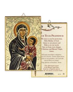 4" x 6" Gold Foil Our Lady of Romanus Mosaic Plaque