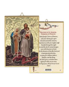 4" x 6" Gold Foil Prayer to Saint Joseph, Terror of Demons Mosaic Plaque