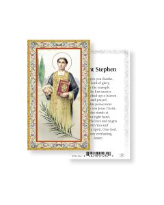 Saint Stephen Holy Card