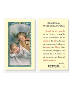 Angel de la Guarda Con Farol Holy Card