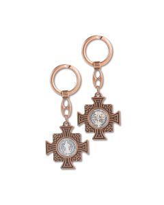 Saint Benedict Jubilee Medal Keychain
