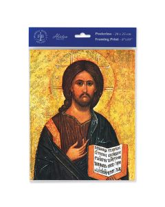 8" x 10" Christ The Teacher Print  (sold in inc. of 3)