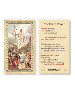 Soldiers Prayer Laminated Holy Card. Inc. of 25