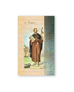 Biography of Saint James the Greater