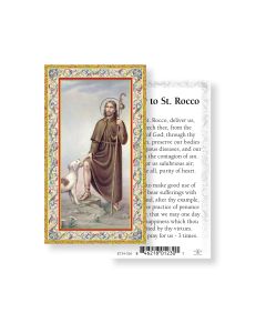 Saint Rocco Holy Card