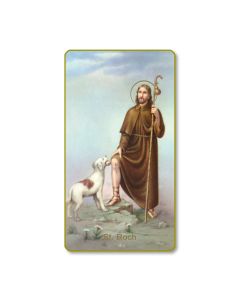Saint Roque Holy Card
