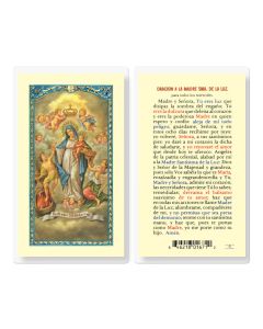 Oracion A La Madre SMA. De La Luz Holy Card