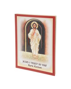 7 1/2" x 10" Orthodox Divine Mercy Textured Wood Plaque