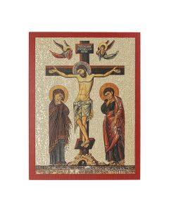 7 1/2" x 10" Orthodox Icon The Crucifixion Textured Wood Plaque