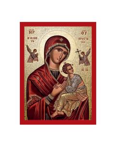 7 1/2" x 10" Orthodox Icon Our Lady of Passion Textured Wood Plaque