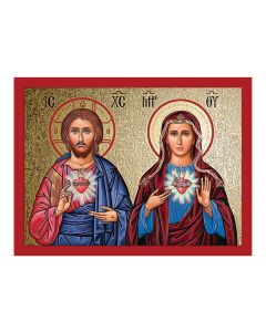 7 1/2" x 10" Orthodox Icon the Sacred Hearts Textured Wood Plaque