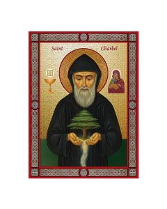 11 3/4" x 15 3/4" Saint Charbel Orthodox Icon Plaque Boxed