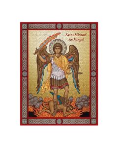 11 3/4" x 15 3/4" Saint Michael Orthodox Icon Plaque Boxed