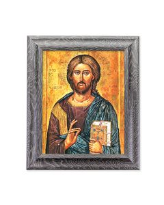 10 1/2" x 12 1/2" Grey Oak Finish Frame with an 8" x 10" Christ The All Knowing Print