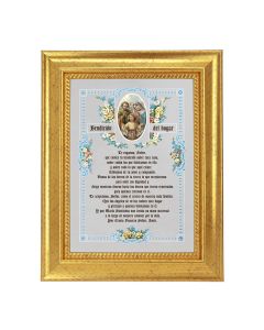 6 3/4" X 8 3/4" Gold Leaf Finish Frame with 5" X 7" House Blessing in Spanish Textured Art