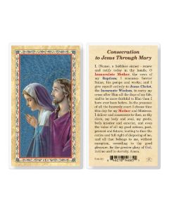 Consecration to Jesus Thru Mary Laminated Holy Card. Inc. of 25
