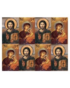 Aurora Christ Mother of God Eight-Up Micro Perforated Holy Cards