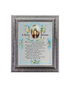 10 1/2" x 12 1/2" Grey Oak Finish Frame with an 8" x 10" Sacred Heart of Jesus House Blessing Print