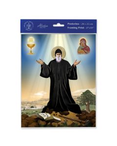 8" x 10" Saint Charbel Print  (sold in inc. of 3)