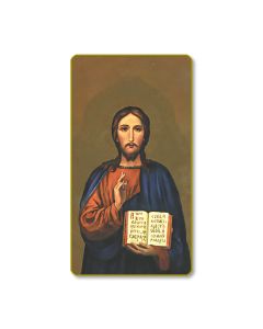 The Savior Holy Card
