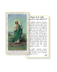 Saint Jude Holy Card 