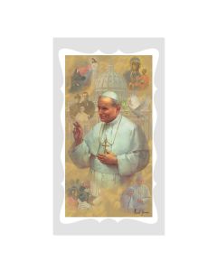 Saint John Paul II Holy Card 