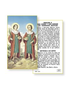 Saint Cosmos and Damian Holy Card in Spanish