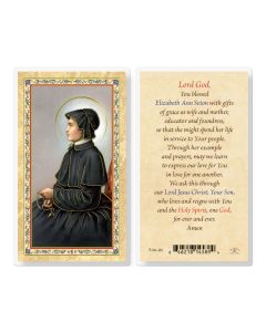 Prayer to St. Elizabeth Seton Laminated Holy Card. Inc. of 25