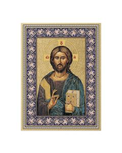 6" x 8" Christ All Knowing Italian Wood Plaque