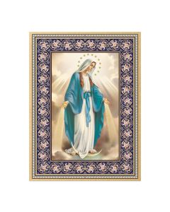6" x 8" Our Lady of Grace Italian Wood Plaque