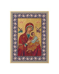 6" x 8" Our Lady of Passion Italian Wood Plaque