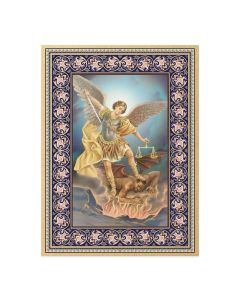 6" x 8" Saint Michael Italian Wood Plaque