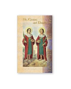 Biography of Saint Cosmos and Damian