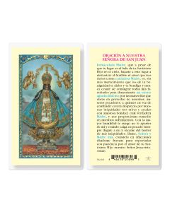 Oracion a Nuestra Senora de San Juan Holy Card