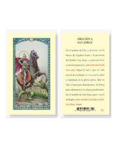 Oracion a San Jorge Holy Card