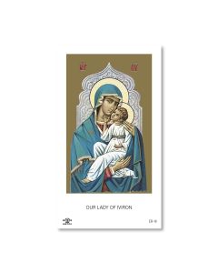Our Lady of Iviron Holy Card