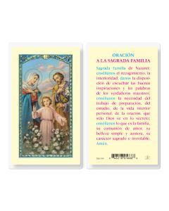 Oracion A La Sagrada Familia Holy Card