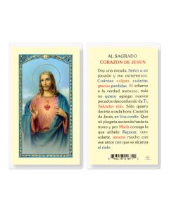 Al Sagrado Corazon De Jesus Holy Card