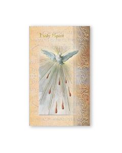 Biography of the Holy Spirit
