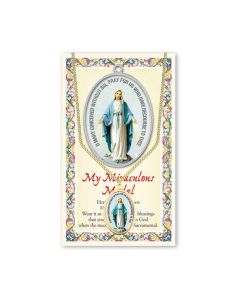 Miraculous Medal Double Sided Epoxied Patron Saint Medal and a 18" Chain