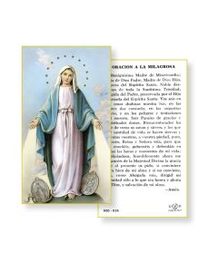 Our Lady of Miraculous Medal Holy Card in Spanish