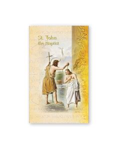 Biography of Saint John Baptist