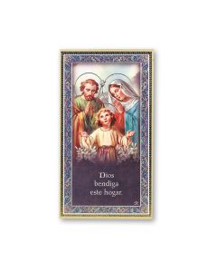 Holy Family Plaque with Prayer in Spanish