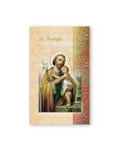 Biography of Saint Joseph