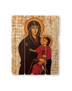 11 1/4" x 14" Our Lady of Romaus Large Vintage Wooden Plaque