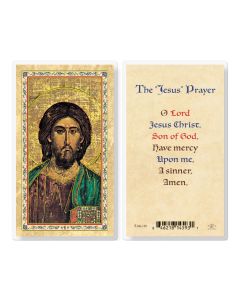 The Jesus Prayer Holy Card Hot Gold Stamped Lam Inc Of 25