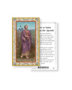 Saint Matthias Holy Card