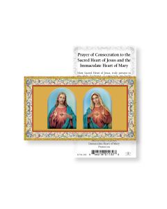 Prayer of Consecration Holy Card